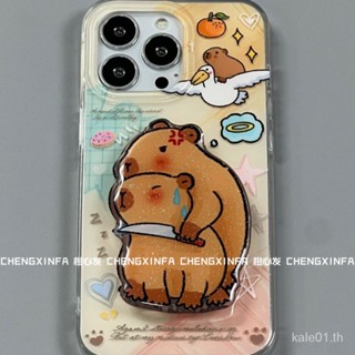 เคสป้องกันโทรศัพท์มือถือ ลายคาปิบารา สําหรับ iPhone 13 14promax 11 12 xr xsmax 7p 8plus