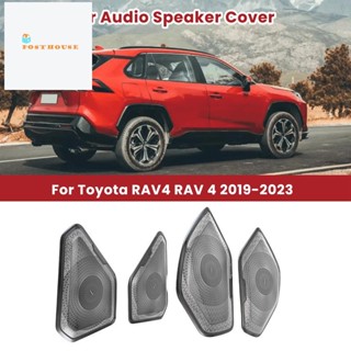 ฝาครอบลําโพงเครื่องเสียงรถยนต์ ด้านใน สีดํา สําหรับ Toyota RAV4 RAV 4 2019-2023