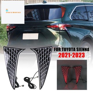 ไฟเบรกท้ายรถยนต์ LED ซ้าย ขวา แบบเปลี่ยน สําหรับ Toyota Sienna 2021-2023 2 ชิ้น