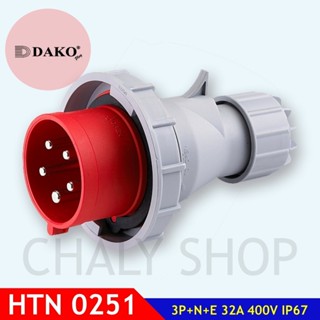 "DAKO PLUG" HTN0251 ปลั๊กตัวผู้ 3P+N+E 32A 400V IP67