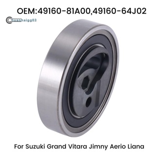 สายพานรอกดึง สําหรับ Suzuki Grand Vitara Jimny Aerio Liana 49160-81A00 49160-64J02