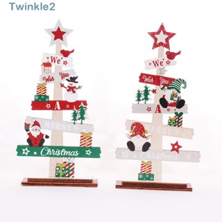 Twinkle ตุ๊กตาไร้หน้า เพ้นท์สี ทนทาน สําหรับตกแต่งคริสต์มาส