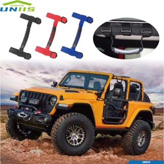 Uniis มือจับประตูหลังคารถยนต์ กันลื่น สําหรับ Jeep CJ TJ JK JL Sports Sahara Rubicon