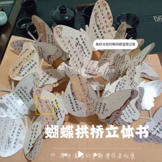  สมุดอัลบั้มรูปภาพ แบบพับได้ แฮนด์เมด สไตล์จีนโบราณ diy