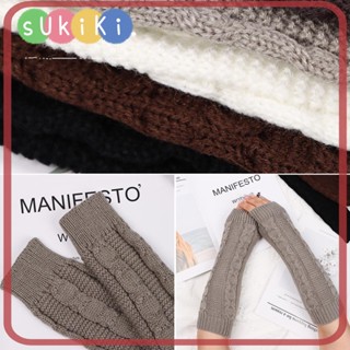 Sukiki ถุงมือถัก ถุงมือยาว เปิดนิ้วมือ แฟชั่นฤดูหนาว