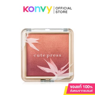 Cute Press Nonstop Beauty Ombre Blush 5g #03 Sunset Glow.