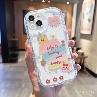 เคสซิลิโคนนิ่ม แบบใส ลายการ์ตูนหมีน่ารัก กันกระแทก สําหรับ iPhone 7 8 Plus XS XR X XS max 11 12 13 14 15 Pro max 12 Pro 13 Pro เคสป้องกันสูงสุด 14 Pro max