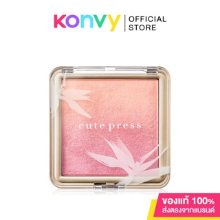 Cute Press Nonstop Beauty Ombre Blush 5g #01 Fresh Pink คิวท์ เพรส บลัชออนไล่สี.