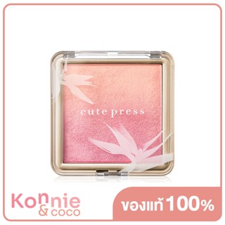 Cute Press Nonstop Beauty Ombre Blush 5g #01 Fresh Pink คิวท์ เพรส บลัชออนไล่สี.