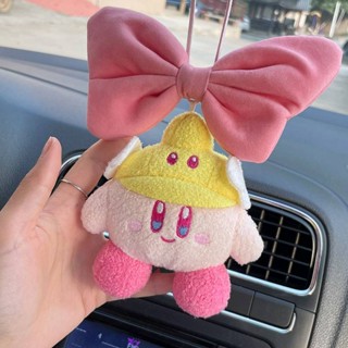 Kirby Pendant Ornament Cute Girl Heart Bow Car Rearview Mirror Car Pendant Pendant Plush iy7b