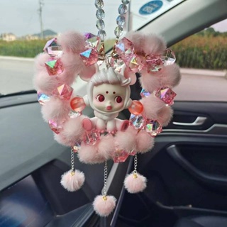 Popular Car Hanging Car Rearview Mirror Decoration Car Accessories Pop Mart Heart Wool Ball Full Circle Finished Car Hanging ho0d