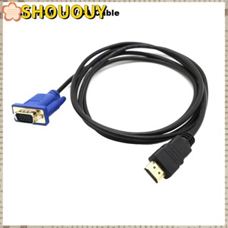 Shououy สายเคเบิลวิดีโอ HDMI เป็น VGA คุณภาพสูง 1.8 ม. 6 ฟุต สําหรับ HDTV PC แล็ปท็อป