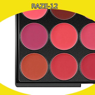 [Raze12] พาเลทลิปกลอส 15 สี แบบมืออาชีพ สําหรับผู้หญิง