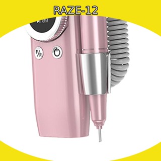 [Raze12] เครื่องตะไบเล็บ 45000 RPM 36W ชาร์จได้ สําหรับขัดเล็บ ร้านเสริมสวย บ้าน