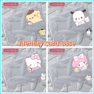 กระเป๋าใส่บัตรประจําตัวประชาชน แบบใส ป้องกันแม่เหล็ก ลายการ์ตูน Doly Sanrio Melody Hello Kitty