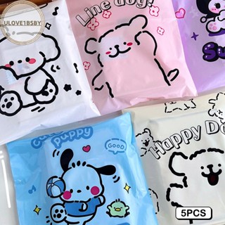 SANRIO Ulove1bsby ถุงซิปล็อคพลาสติก สําหรับใส่อาหาร สร้อยคอ 5 ชิ้น