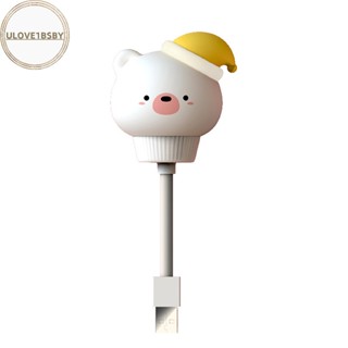 Ulove1bsby โคมไฟกลางคืน LED รูปการ์ตูนน่ารัก รีโมตควบคุมด้วยเสียง ชาร์จ USB สําหรับห้องนอนเด็ก