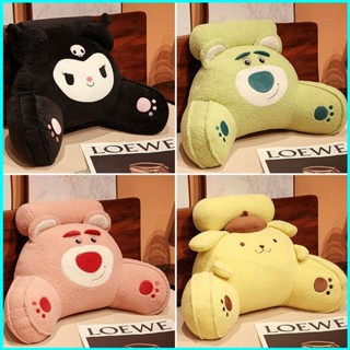 Doly Sanrio Lotso Kuromi หมอนรองเอว ลายหมีสตรอเบอร์รี่ สําหรับหอพัก