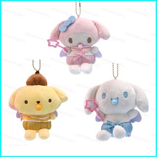 ตุ๊กตาของเล่นยัดไส้ Doly Sanrio Baby Kuromi Melody Cinnamoroll Purin พร้อมจุกนม สําหรับเด็ก