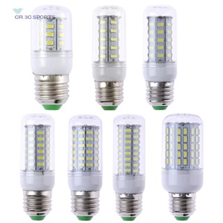 หลอดไฟ LED 220V-240V E27 SMD 5730 สว่างมาก แสงสีขาว