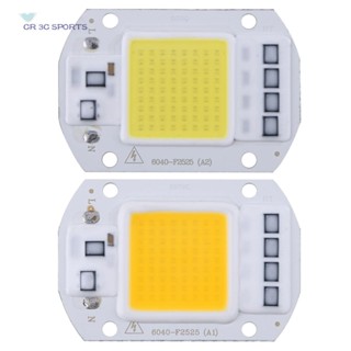 ชิปไดโอด 50W AC 220V COB LED สําหรับไฟสปอตไลท์