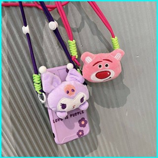 Doly Sanrio Kuromi Lotso ตุ๊กตาหมีสตรอเบอร์รี่ เชือกโทรศัพท์มือถือ คลิปด้านหลัง น่ารัก เด็กผู้หญิง สายคล้องแนวทแยง ตุ๊กตาการ์ตูน