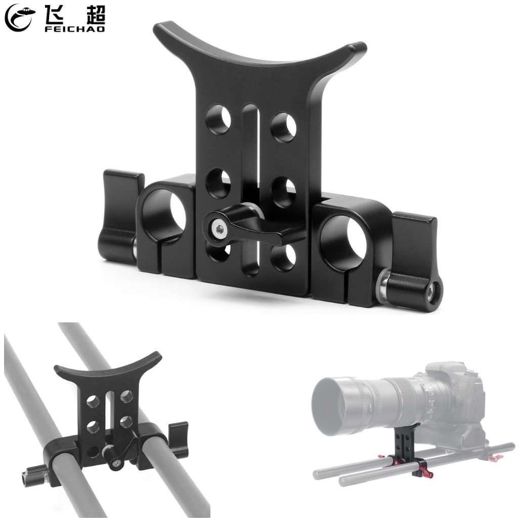 FEICHAO DSLR เลนส์กล้องรองรับวงเล็บอลูมิเนียม 15 มม.Track Rod Clamp Holder ระบบติดตามโฟกัส