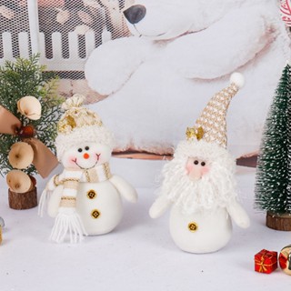 ⚡XMAS⚡Christmas Toys Christmas Display Christmas Gift Cloth Material Ornament