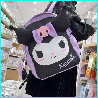 Doly Sanrio Kuromi กระเป๋าเป้สะพายหลัง ความจุขนาดใหญ่ อเนกประสงค์ แฟชั่นสําหรับผู้หญิง และผู้ชาย