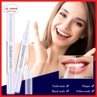 ปากกาฟันขาว ปากกาเจลฟอกสีฟัน Dazzling White Pen - Professional Strength Whitening Pen เเพคเกจใหม่ ขาวทันใจ（394）