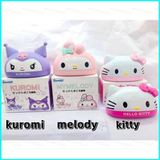 SANRIO จานสบู่ ลายการ์ตูน Hello Kitty Kuromi Melody น่ารัก