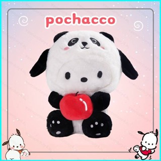 ตุ๊กตาคอสเพลย์ Doly Sanrio Pachacco แพนด้า ของขวัญ สําหรับเด็กผู้หญิง ตกแต่งบ้าน