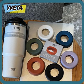 Yveta ฝาครอบขวดน้ํา ซิลิโคน กันลื่น เส้นผ่าศูนย์กลาง 71-77 มม.