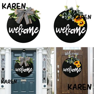 Karen ป้ายไม้ Welcome Home สําหรับตกแต่งบ้าน ประตูหน้าบ้านฟาร์ม