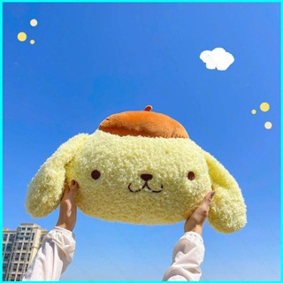 หมอนตุ๊กตานุ่ม รูปการ์ตูน Doly Sanrio Pom Pom Purin สําหรับตกแต่งบ้าน โซฟา