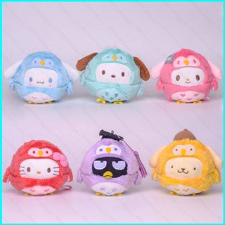 ตุ๊กตานกฮูกคอสเพลย์ Doly Sanrio Melody Cinnamoroll Pachacco Purin XO ของเล่นสําหรับเด็ก