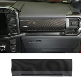 กรอบแผงคอนโซลกลาง คาร์บอนไฟเบอร์ ABS อุปกรณ์เสริม สําหรับ Ford F150 2021-2023