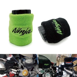 ฝาครอบปั๊มน้ํามันเบรก รองรับข้อมือ สําหรับรถจักรยานยนต์ Kawasaki Ninja