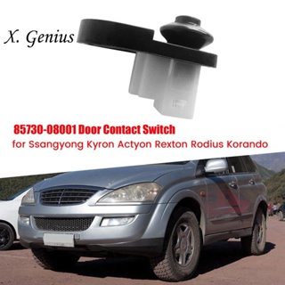 85730-08001 สวิตช์ไฟประตูรถยนต์ อุปกรณ์เสริม สําหรับ Ssangyong Kyron Actyon Rexton Rodius Korando 8573008001