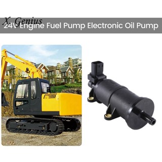 อะไหล่ปั๊มเชื้อเพลิงเครื่องยนต์ 24V แบบเปลี่ยน สําหรับ Caterpillar C7.1 C4.4 Excavator 312D2 E312D2 C6.6 C7.1 1 ชิ้น 4465409 446-5409