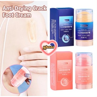 CYREAL วาสลีน Anti-dry Crack Foot Cream มือเท้า Care ครีม Anti Crack Remover ครีมทามือ Crack Repair