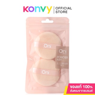 Oni Round Powder Puff 2pcs #Peach Pink.