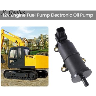 ปั๊มเชื้อเพลิงเครื่องยนต์ไฟฟ้า ABS 12V สีดํา สําหรับ Caterpillar C7.1 C4.4 Excavator 312D2 E312D2 C6.6 C7.1 1 ชิ้น 4465409 446-5409