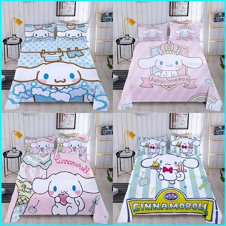 ชุดเครื่องนอน ผ้าปูที่นอน ปลอกหมอน ผ้าห่ม ลาย Doly Sanrio Cinnamoroll ซักทําความสะอาดได้ สําหรับหอพัก