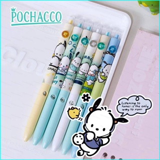 Doly ปากกาเจล ลายการ์ตูน Sanrio Pochacco น่ารัก เครื่องเขียน สําหรับนักเรียน 6 ชิ้น