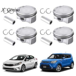 ลูกสูบเครื่องยนต์ 23041-2E000 อุปกรณ์เสริม สําหรับ Hyundai Elantra Kia Soul 1.8 2.0 ลิตร