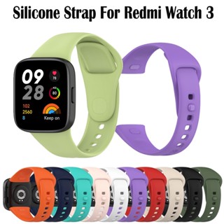 สายนาฬิกาข้อมือซิลิโคน แบบนิ่ม สําหรับ Xiaomi Redmi Watch 3 SmartWatch Redmi Watch3