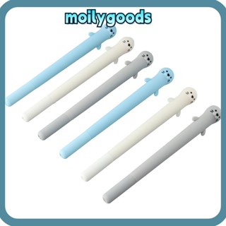 Moilyhd ปากกาเจล ซิลิโคนนิ่ม 0.5 มม. สีขาว สีเทา สีดํา สําหรับสํานักงาน 6 ชิ้น