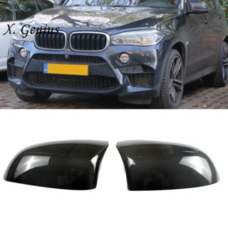 ฝาครอบกระจกมองหลังรถยนต์ คาร์บอนไฟเบอร์ สําหรับ BMW X5M F85 X6M F86 2015-2018 2 ชิ้น