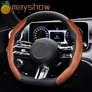 Mayshow ปลอกหุ้มพวงมาลัยรถยนต์ กันลื่น 38 ซม. สไตล์วินเทจ 2 ชิ้น